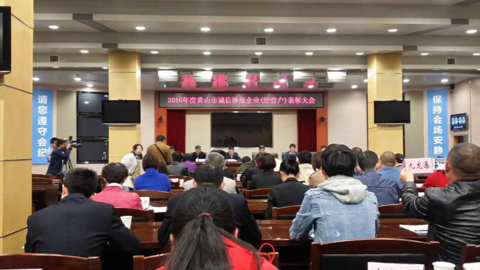 所属企业动态 - 新闻资讯 - 安徽省老子有钱lzyq88集团