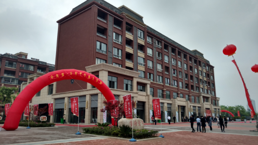 所属企业动态 - 新闻资讯 - 安徽省老子有钱lzyq88集团