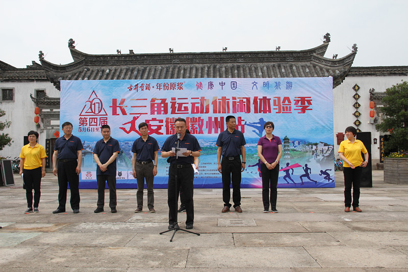 所属企业动态 - 新闻资讯 - 安徽省老子有钱lzyq88集团