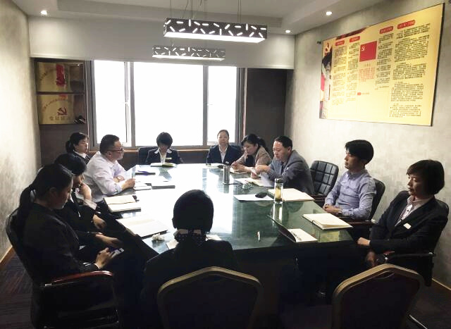 所属企业动态 - 新闻资讯 - 安徽省老子有钱lzyq88集团