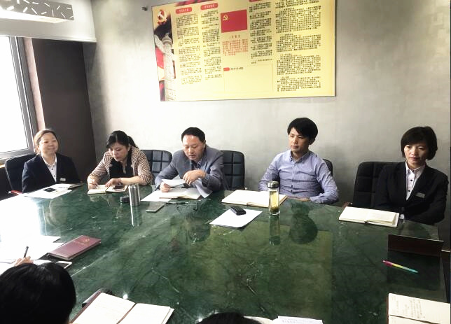 所属企业动态 - 新闻资讯 - 安徽省老子有钱lzyq88集团