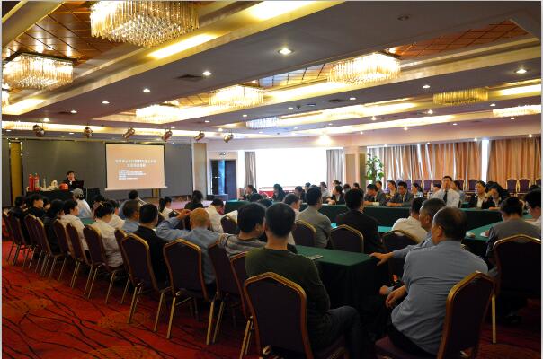 所属企业动态 - 新闻资讯 - 安徽省老子有钱lzyq88集团