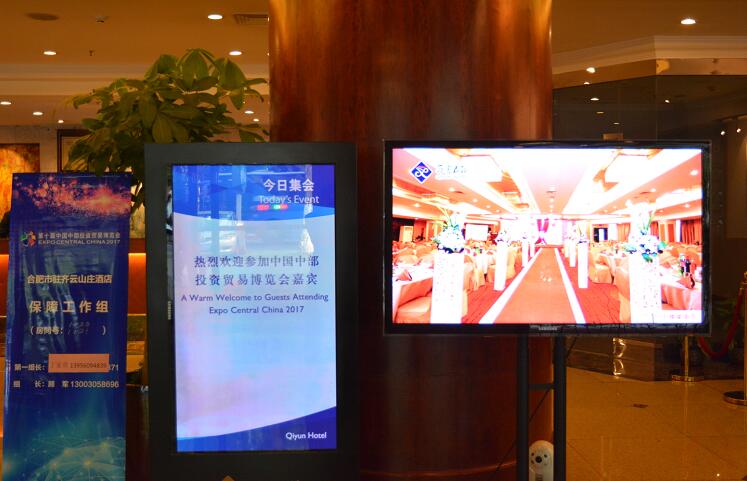 所属企业动态 - 新闻资讯 - 安徽省老子有钱lzyq88集团