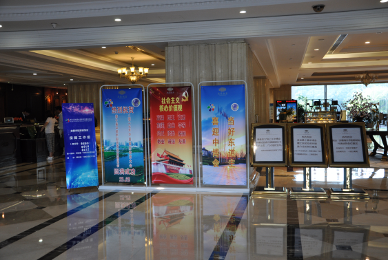 所属企业动态 - 新闻资讯 - 安徽省老子有钱lzyq88集团