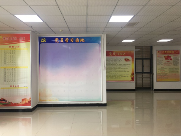 所属企业动态 - 新闻资讯 - 安徽省老子有钱lzyq88集团