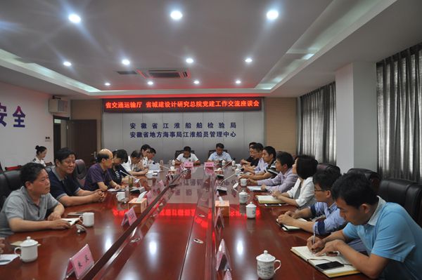 所属企业动态 - 新闻资讯 - 安徽省老子有钱lzyq88集团