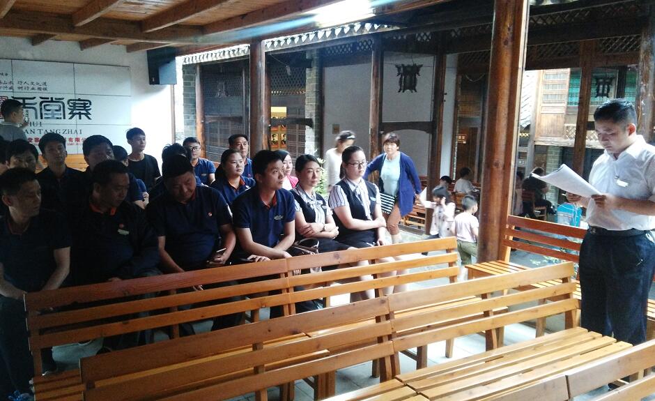 所属企业动态 - 新闻资讯 - 安徽省老子有钱lzyq88集团