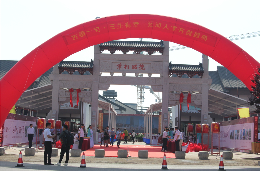 所属企业动态 - 新闻资讯 - 安徽省老子有钱lzyq88集团