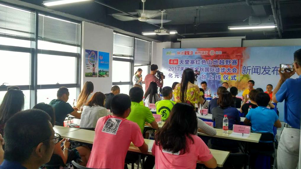 所属企业动态 - 新闻资讯 - 安徽省老子有钱lzyq88集团