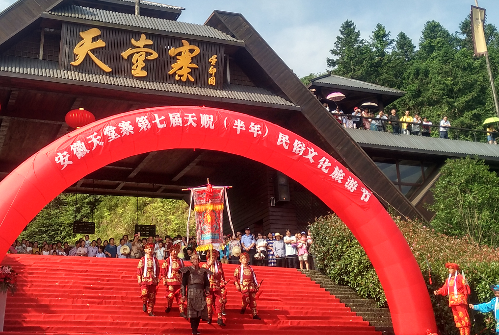 所属企业动态 - 新闻资讯 - 安徽省老子有钱lzyq88集团