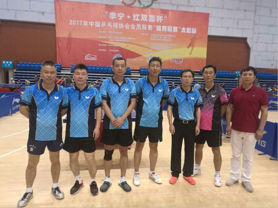 所属企业动态 - 新闻资讯 - 安徽省老子有钱lzyq88集团