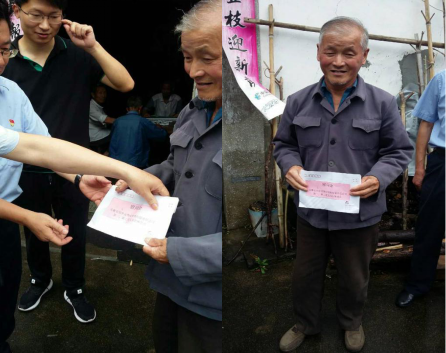 所属企业动态 - 新闻资讯 - 安徽省老子有钱lzyq88集团