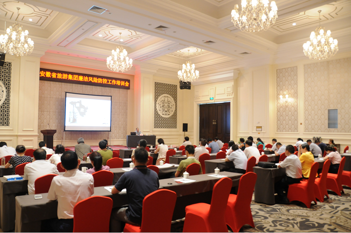 所属企业动态 - 新闻资讯 - 安徽省老子有钱lzyq88集团