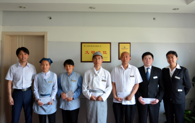 所属企业动态 - 新闻资讯 - 安徽省老子有钱lzyq88集团