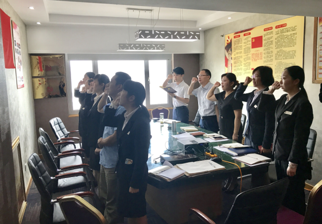 所属企业动态 - 新闻资讯 - 安徽省老子有钱lzyq88集团