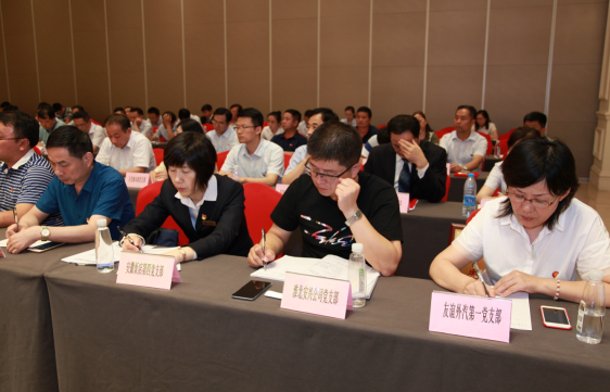 所属企业动态 - 新闻资讯 - 安徽省老子有钱lzyq88集团