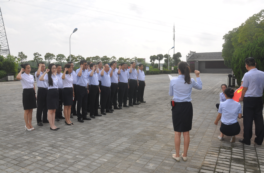 所属企业动态 - 新闻资讯 - 安徽省老子有钱lzyq88集团