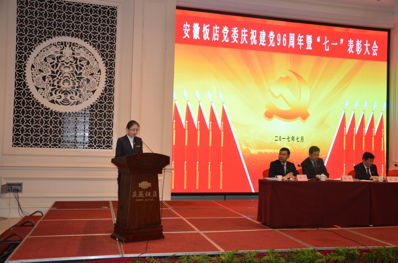 所属企业动态 - 新闻资讯 - 安徽省老子有钱lzyq88集团