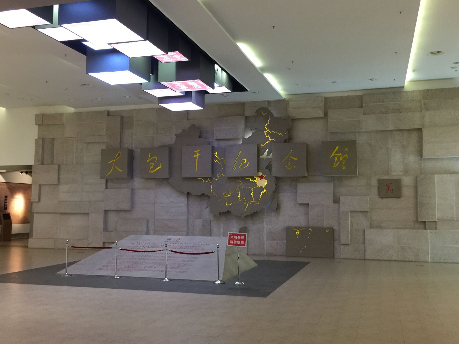 所属企业动态 - 新闻资讯 - 安徽省老子有钱lzyq88集团