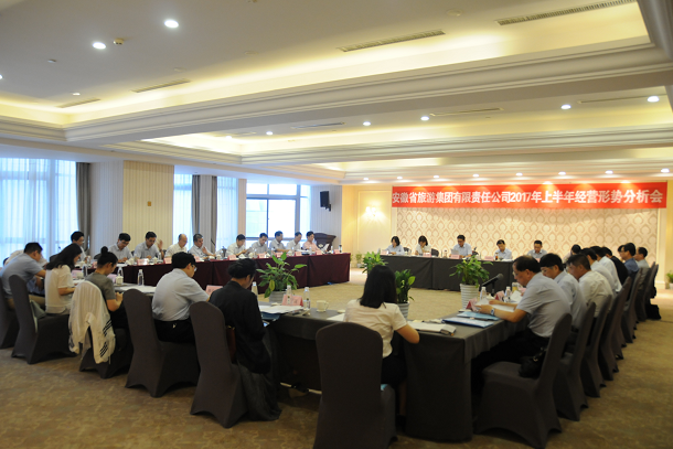 所属企业动态 - 新闻资讯 - 安徽省老子有钱lzyq88集团