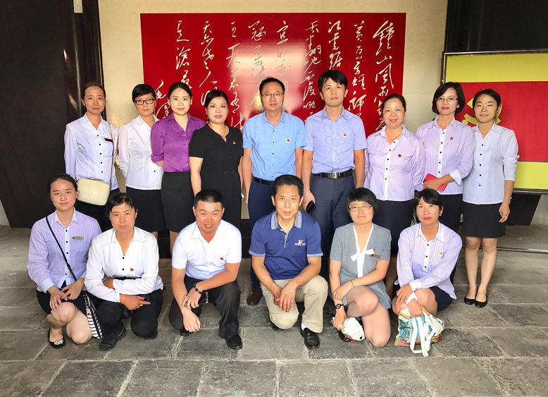 所属企业动态 - 新闻资讯 - 安徽省老子有钱lzyq88集团