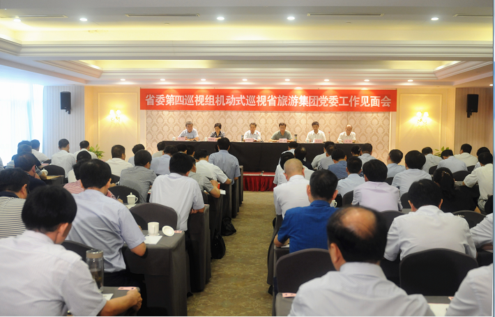 所属企业动态 - 新闻资讯 - 安徽省老子有钱lzyq88集团