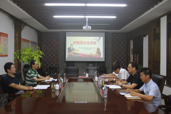 所属企业动态 - 新闻资讯 - 安徽省老子有钱lzyq88集团