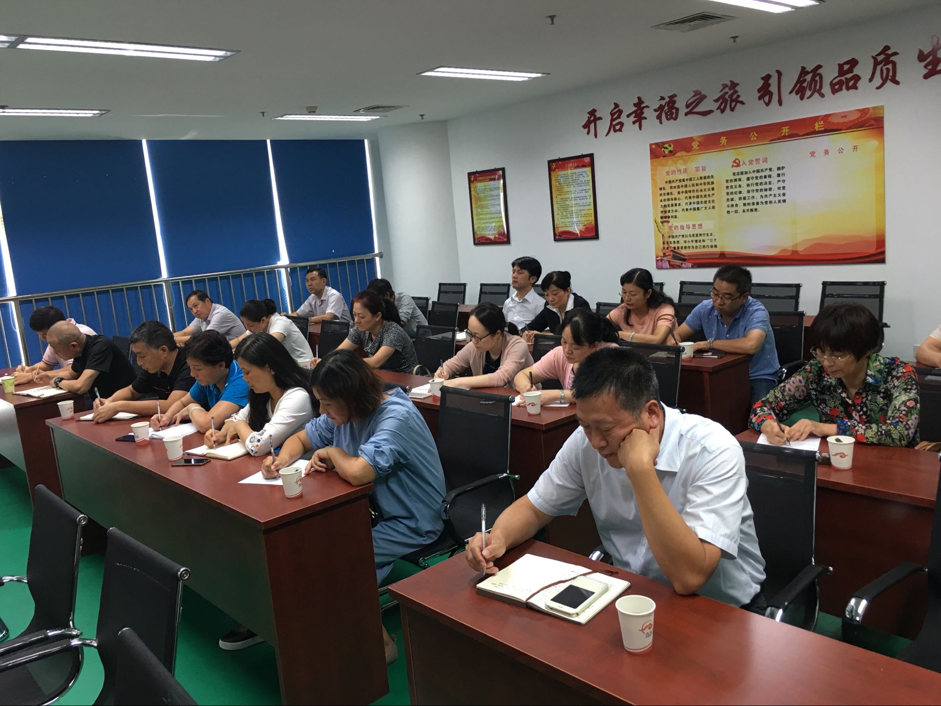 所属企业动态 - 新闻资讯 - 安徽省老子有钱lzyq88集团