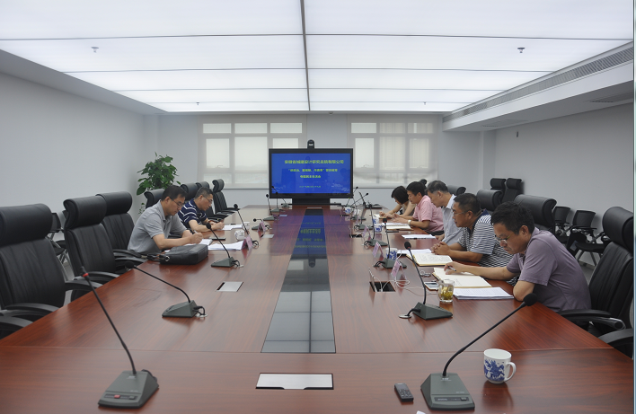 所属企业动态 - 新闻资讯 - 安徽省老子有钱lzyq88集团