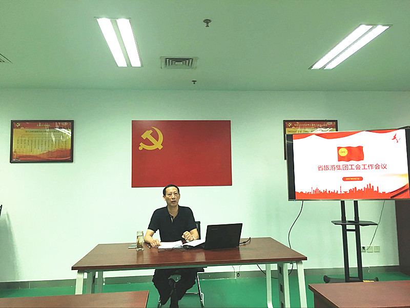 所属企业动态 - 新闻资讯 - 安徽省老子有钱lzyq88集团