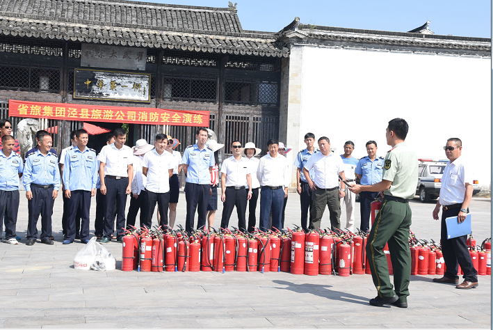 所属企业动态 - 新闻资讯 - 安徽省老子有钱lzyq88集团