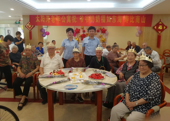 所属企业动态 - 新闻资讯 - 安徽省老子有钱lzyq88集团