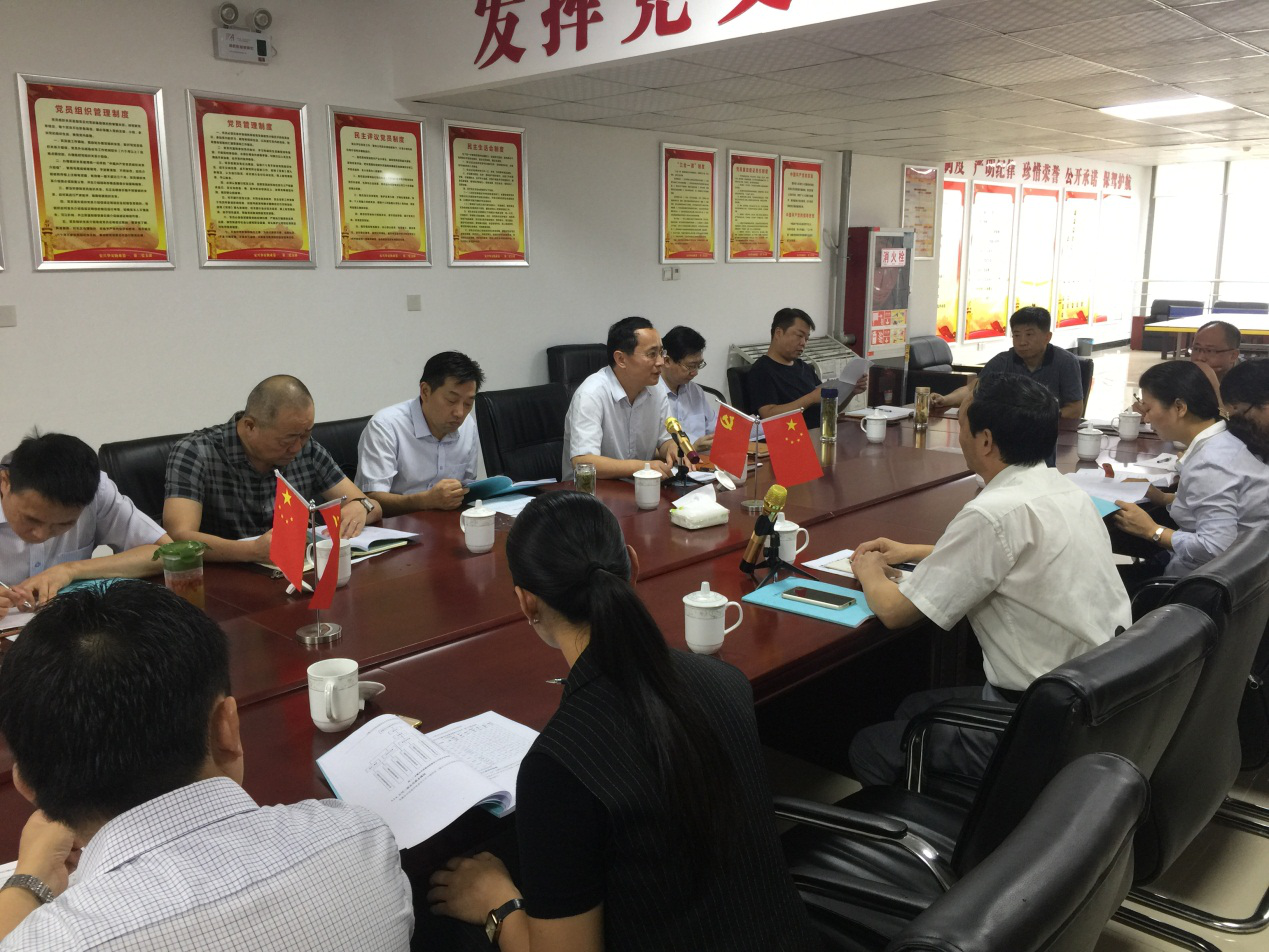 所属企业动态 - 新闻资讯 - 安徽省老子有钱lzyq88集团