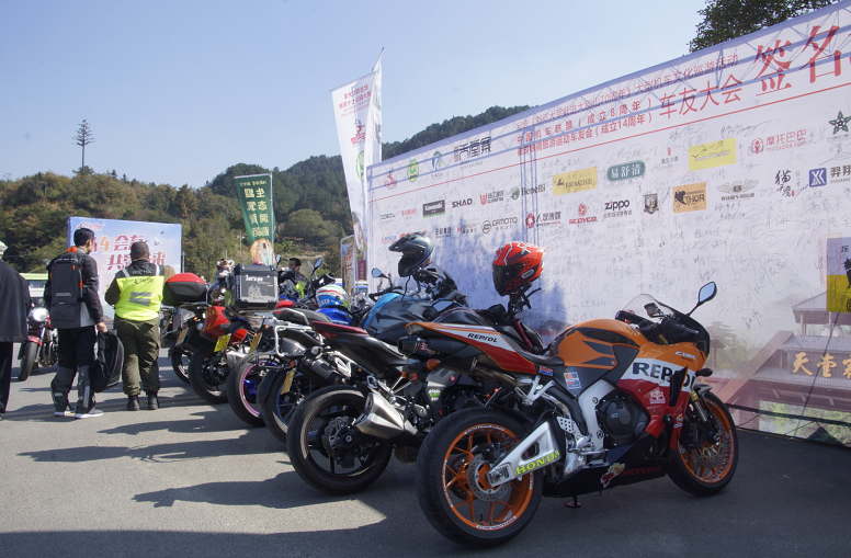 所属企业动态 - 新闻资讯 - 安徽省老子有钱lzyq88集团