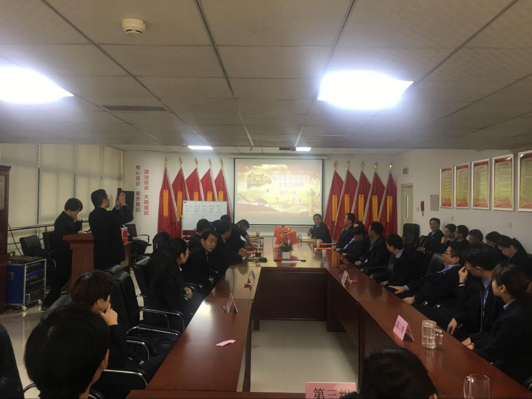 所属企业动态 - 新闻资讯 - 安徽省老子有钱lzyq88集团