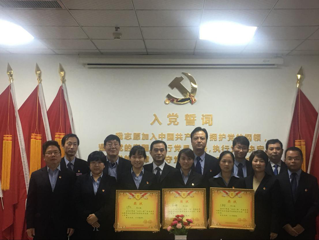 所属企业动态 - 新闻资讯 - 安徽省老子有钱lzyq88集团