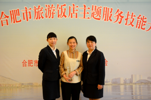 所属企业动态 - 新闻资讯 - 安徽省老子有钱lzyq88集团