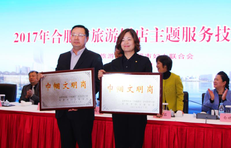 所属企业动态 - 新闻资讯 - 安徽省老子有钱lzyq88集团