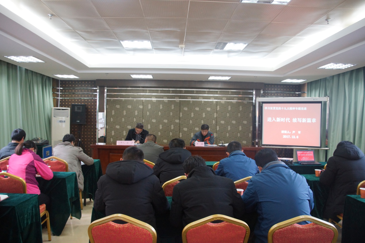 所属企业动态 - 新闻资讯 - 安徽省老子有钱lzyq88集团