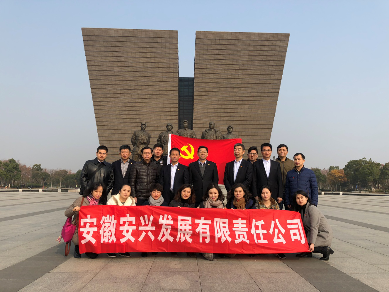 所属企业动态 - 新闻资讯 - 安徽省老子有钱lzyq88集团