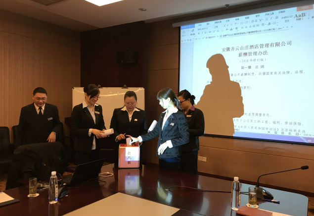 所属企业动态 - 新闻资讯 - 安徽省老子有钱lzyq88集团