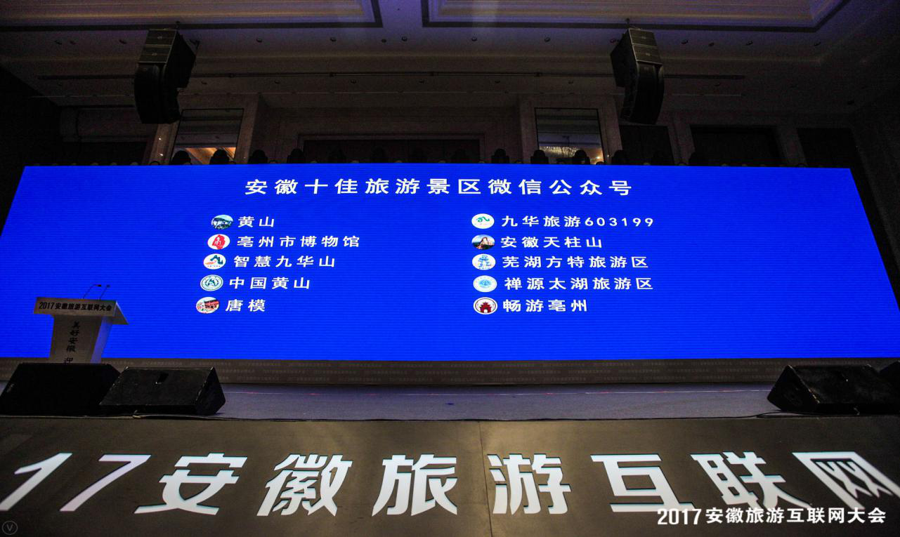 所属企业动态 - 新闻资讯 - 安徽省老子有钱lzyq88集团