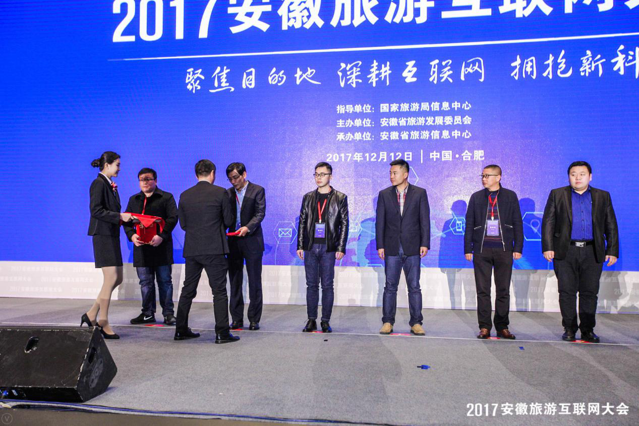 所属企业动态 - 新闻资讯 - 安徽省老子有钱lzyq88集团