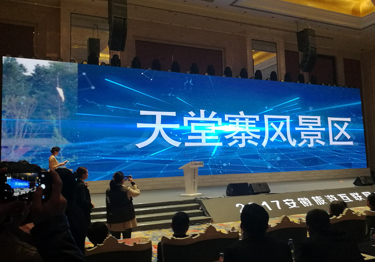 所属企业动态 - 新闻资讯 - 安徽省老子有钱lzyq88集团