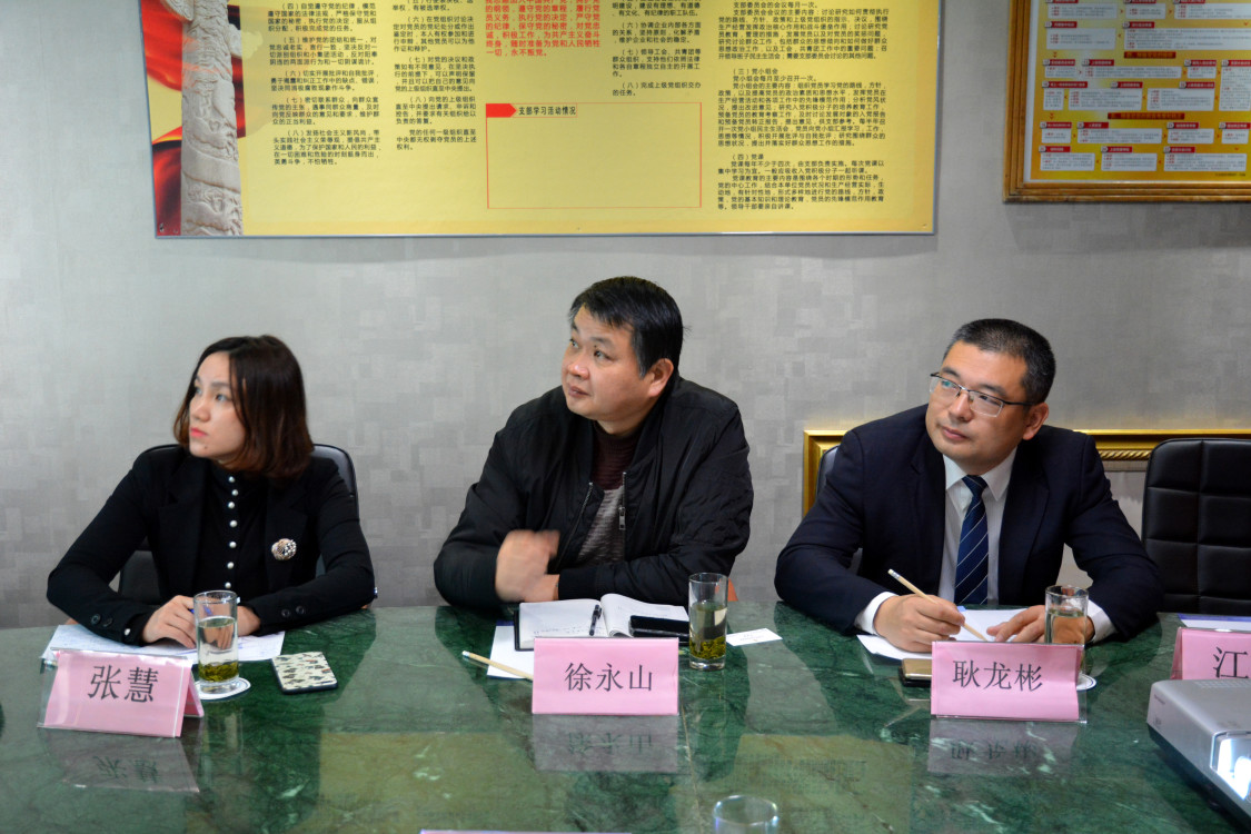 所属企业动态 - 新闻资讯 - 安徽省老子有钱lzyq88集团