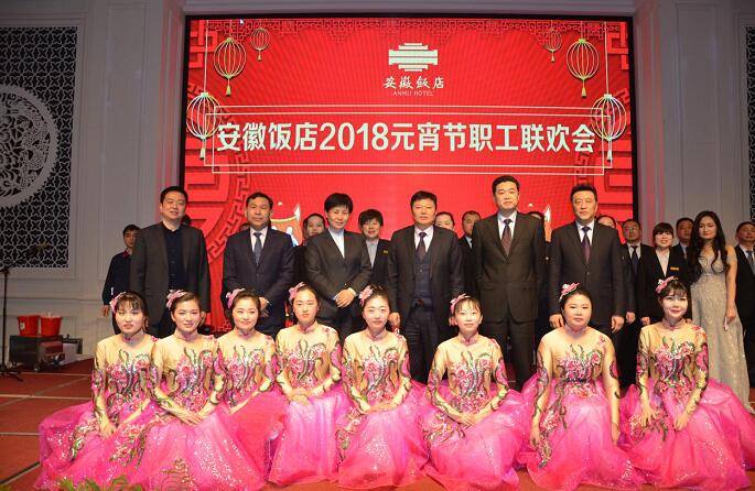 所属企业动态 - 新闻资讯 - 安徽省老子有钱lzyq88集团