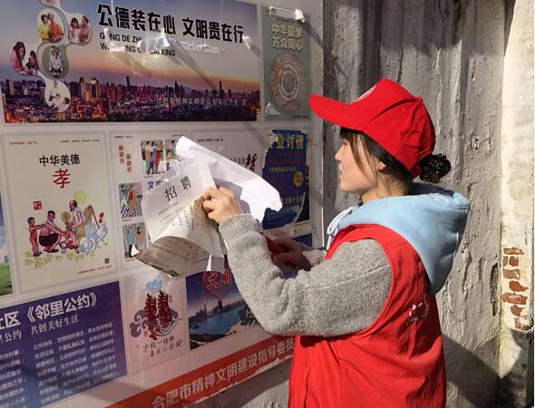 所属企业动态 - 新闻资讯 - 安徽省老子有钱lzyq88集团