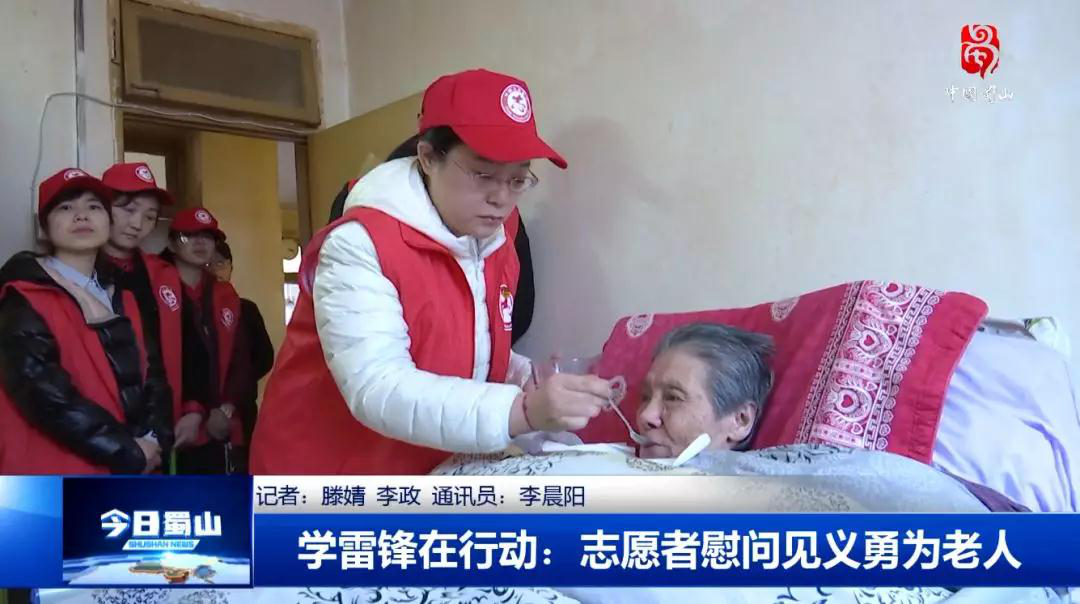 所属企业动态 - 新闻资讯 - 安徽省老子有钱lzyq88集团