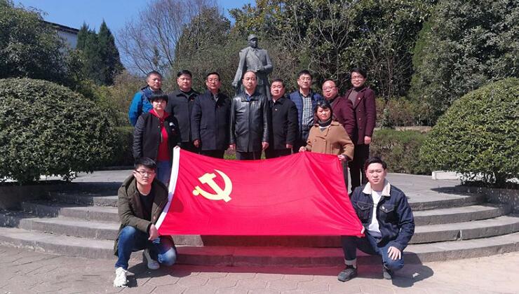 所属企业动态 - 新闻资讯 - 安徽省老子有钱lzyq88集团