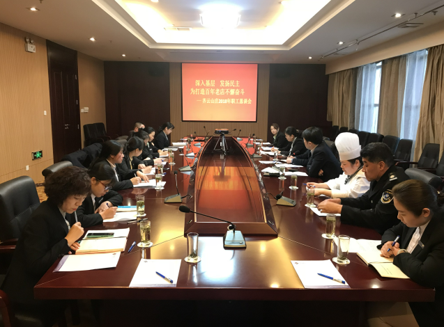 所属企业动态 - 新闻资讯 - 安徽省老子有钱lzyq88集团